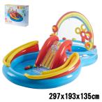 ショッピングプール すべり台 INTEX インテックス プール レインボーリングプレイセンター ビニールプール ファミリープール 297×193×135cm 57453 intex すべり台 滑り台 庭 幼児 子供用