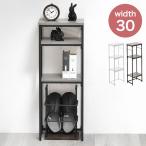  пристенный столик вход Lux обод ширина 30cm серый белый полки имеется крюк имеется компактный простой современный модный . внизу living оплата при получении не возможно 