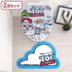 トイストーリー トイレ2点セット トイレタリー トイレフタカバー トイレマット 温水洗浄便座用 TOY STORY アンディ ウッディ リトルグリーンメン 代引不可