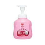 サラヤ アラウ. ベビー 泡全身ソープ 泡ポンプ付き 450ml