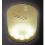 MPOWERD エムパワード LEDソーラーランタン Lux ラックス