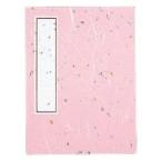 マルアイ 藤壺芳名録 NO.43 ピンク 1 冊 メ-43P 文房具 オフィス 用品