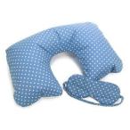 キャス・キッドソン CATH KIDSTON ピロー＆アイマスク 244619 TRAVEL PILLOW ＆ EYE MASK ROYAL BLUE