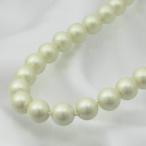 ケイトスペード kate spade ペンダント wbru3301 short necklace cream/gold go