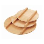 カンダ 飯台 蓋 60cm 057028