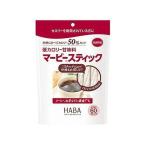 マービースティック 1.3g×60本 073503065