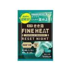 ������ե�����ҡ��� �ꥻ�åȥʥ��� ʬ�� 50g 071607467