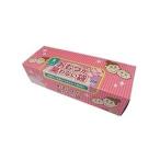 おむつが臭わない袋 ベビー用 Sサイズ 200枚入 075964795