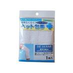 簡単らくらく ネット包帯 ひざ・ふともも用 1枚入 107101437