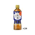 ni.... дракон 525mL×24шт.@125004396