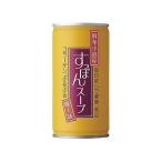 Yahoo! Yahoo!ショッピング(ヤフー ショッピング)すっぽんスープ 190g 131700039