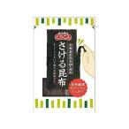 Yahoo! Yahoo!ショッピング(ヤフー ショッピング)さける昆布 10g 124417213