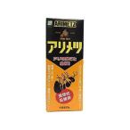 アリメツ 55g 075222928