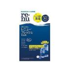 ボシュロム レニュー フレッシュ スペシャルバリューパック 500mL+120mL 114600626