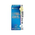 非変性2型コラーゲン UC-II 250粒 214200279