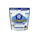 カルシウム