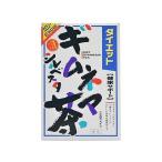 Yahoo! Yahoo!ショッピング(ヤフー ショッピング)ダイエットギムネマシルベスタ茶 8g×24包入 102400916