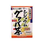 シジュウムグァバ茶100% 3g×20包入 102