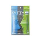 PITTA MASK キッズサイズ COOL 3枚3色入 101401819