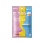 PITTA MASK キッズサイズ SWEET 3枚3色入 101401822