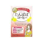 Yahoo! Yahoo!ショッピング(ヤフー ショッピング)たんぽぽコーヒー 2.5g×15袋 078334789