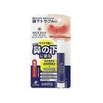 モレナ ビカナース 3.5g 074801431