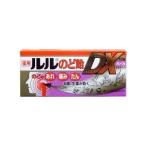 ルル のど飴 DXグレープ 12粒入 071002805