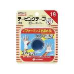 バトルウィン テーピングテープ 非伸縮タイプ C19F 指用 ホワイト 074902823