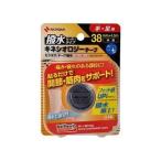 バトルウィン セラポア テープ撥水 SEHA38F 手・足用 ベージュ 074904522