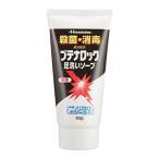 久光製薬 ブテナロック 足洗いソープ 80g
