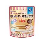 赤ちゃんのやさしいホットケーキミックスプレーン 100g 012519472