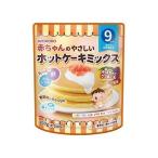 赤ちゃんのやさしいホットケーキミックスかぼちゃとさつまいも 100g 012519496