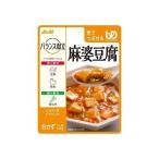 バランス献立 麻婆豆腐 100g 012520114