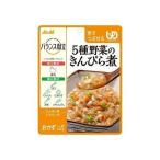 バランス献立 5種野菜のきんぴら煮 100g 012520126