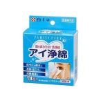 FC アイ浄綿 14包 009430315