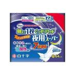 サルバ朝まで1枚ぐっすりパッド夜用スーパー 男女共用 22枚入 009429791