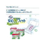サルバ 安心Wフィット Mサイズ 1枚入り 009428472