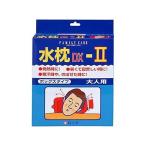 ショッピンググラグラ FC 水枕-2 大人用 009421914