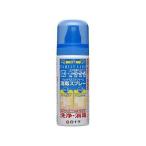 ジェット&amp;ミストフォーム消毒スプレー 50mL 009420267