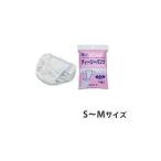 ティージーパンツ S-Mサイズ 65cm-105cm 009428733