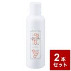 2本セット プロポリンス デンタル ホワイトニング 600ml マウスウォッシュ 口臭ケア 歯 歯茎 オーラルケア