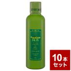 10本セット プロポリンス 抹茶 600ml マウスウォッシュ 口臭ケア 歯 歯茎 オーラルケア