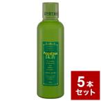 5本セット プロポリンス 抹茶 600ml マウスウォッシュ 口臭ケア 歯 歯茎 オーラルケア