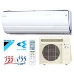 DAIKIN/ダイキン ルームエアコン うるさら7  10畳用 2.8kW 【S28RTRXS-W-SET】 ホワイト 室内電源タイプ 【エアコン設置工事不可】