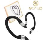 イヤーアップ EAR UP エイベックス ビューティーメソッド 美顔器 日本製 耳にかける美顔器 60ミリステラの磁石搭載 耳ツボ刺激