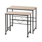 ボルカ コンビデスク デスク デスクセット パソコンデスク テーブル 机