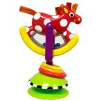 Sassy サッシー 正規品 ロッキング・ポニー TYSA80695