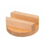 アラスカ桧 小釜専用 木蓋 20cm 釜18cm用 代引不可