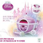 Disney Princess портативный CD магнитола Mike имеется [ DY-PR100-KA ] музыка караоке eko -DISNEY