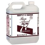 セハージャパン セハー ボンアルコール77 4L XBV0102